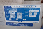 KOMATSU　/　PC03-1