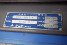 KOMATSU　/　PC03-1