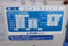 KOMATSU　/　PC03-1