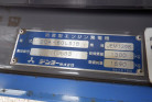 KOMATSU　/　PC03-1