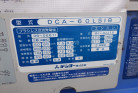 KOMATSU　/　PC03-1
