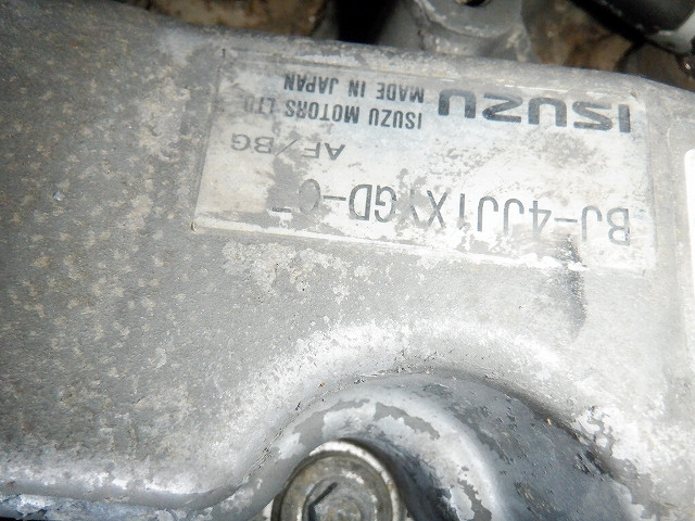 KOMATSU　/　PC03-1
