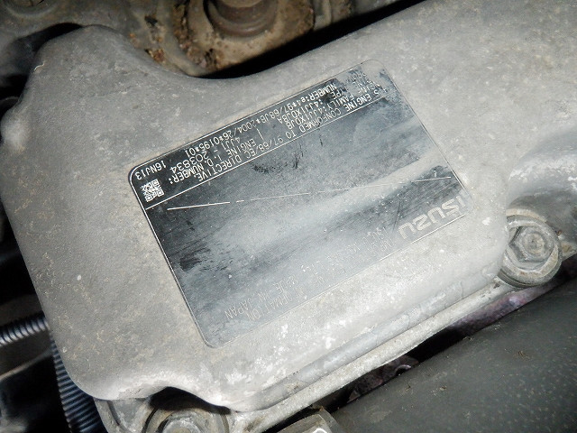 KOMATSU　/　PC03-1