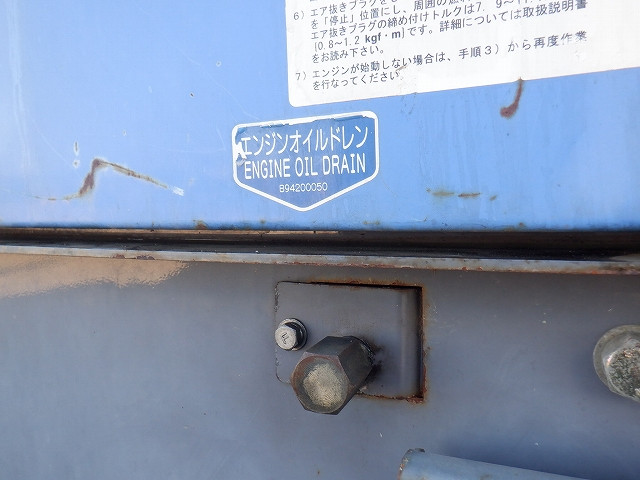 KOMATSU　/　PC03-1