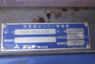 KOMATSU　/　PC03-1