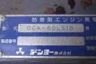 KOMATSU　/　PC03-1