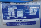KOMATSU　/　PC03-1