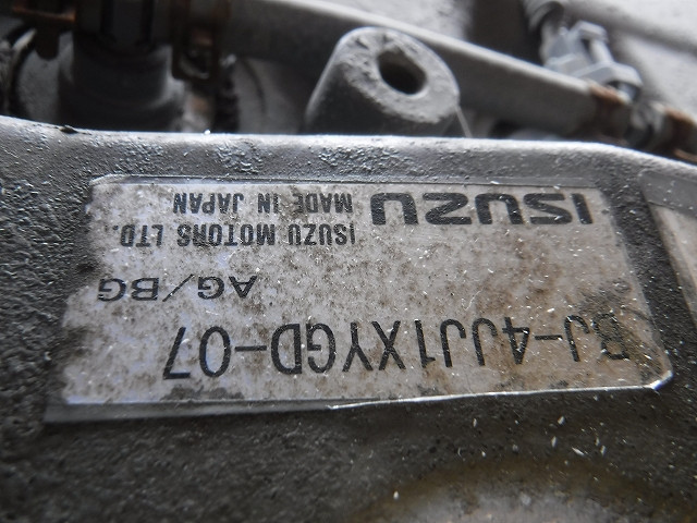 KOMATSU　/　PC03-1