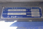 KOMATSU　/　PC03-1