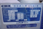 KOMATSU　/　PC03-1