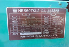 KOMATSU　/　PC03-1