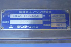 KOMATSU　/　PC03-1