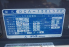 KOMATSU　/　PC03-1