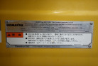 KOMATSU　/　PC03-1