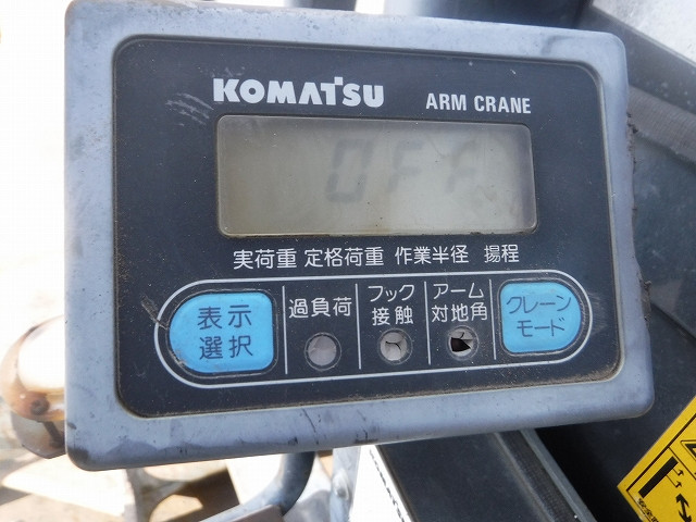 KOMATSU　/　PC03-1