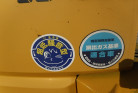 KOMATSU　/　PC03-1