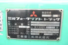 KOMATSU　/　PC03-1