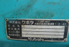 KOMATSU　/　PC03-1