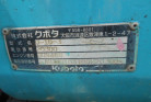 KOMATSU　/　PC03-1