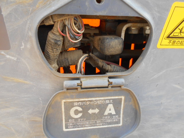 KOMATSU　/　PC03-1