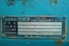KOMATSU　/　PC03-1