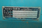 KOMATSU　/　PC03-1