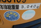 KOMATSU　/　PC03-1