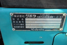 KOMATSU　/　PC03-1