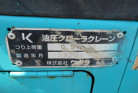 KOMATSU　/　PC03-1