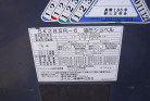 KOMATSU　/　PC03-1