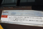 KOMATSU　/　PC03-1