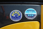 KOMATSU　/　PC03-1