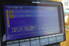 KOMATSU　/　PC03-1