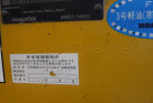 KOMATSU　/　PC03-1