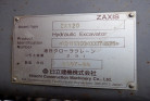 KOMATSU　/　PC03-1