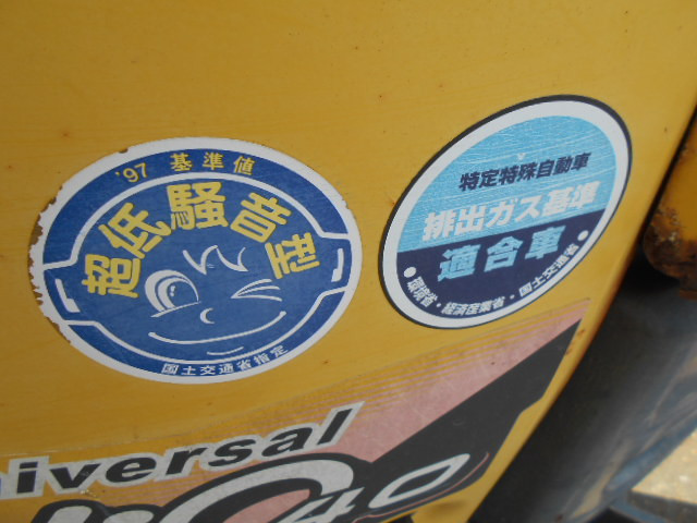 KOMATSU　/　PC03-1