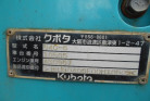 KOMATSU　/　PC03-1