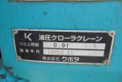 KOMATSU　/　PC03-1