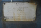 KOMATSU　/　PC03-1