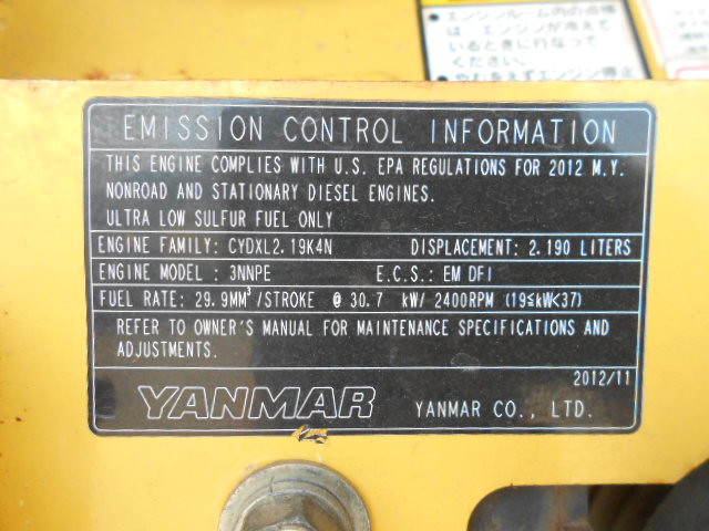 KOMATSU　/　PC03-1