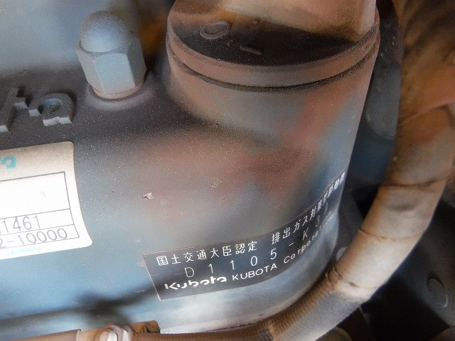 KOMATSU　/　PC03-1