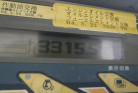 KOMATSU　/　PC03-1