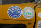 KOMATSU　/　PC03-1
