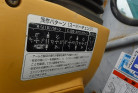 KOMATSU　/　PC03-1