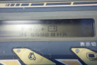 KOMATSU　/　PC03-1