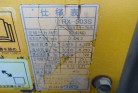 KOMATSU　/　PC03-1
