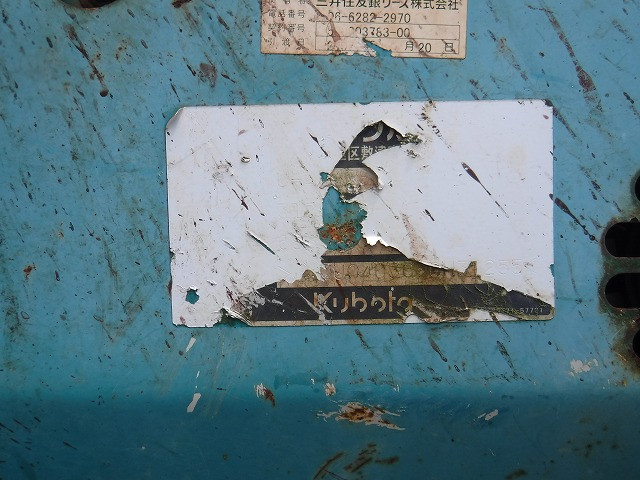 KOMATSU　/　PC03-1