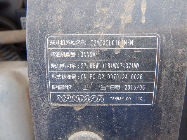 KOMATSU　/　PC03-1