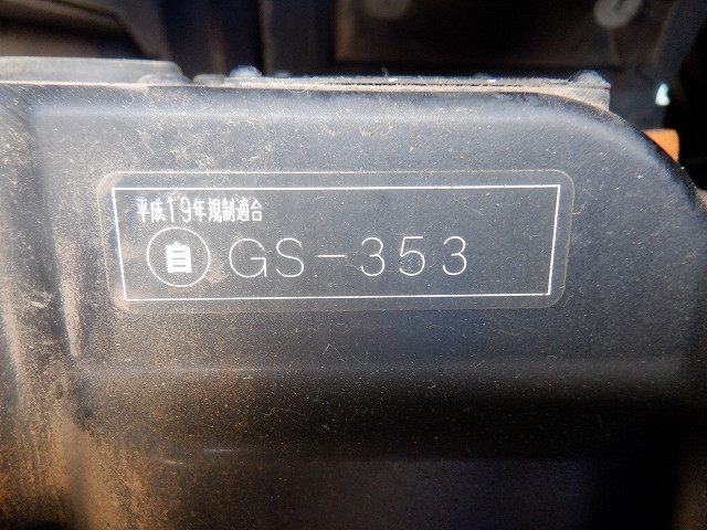 KOMATSU　/　PC03-1