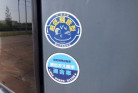 KOMATSU　/　PC03-1